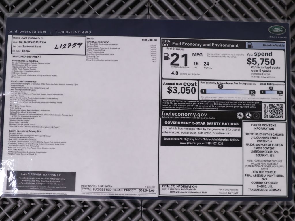 Thumbnail: 2025 Land Rover Discovery - 9