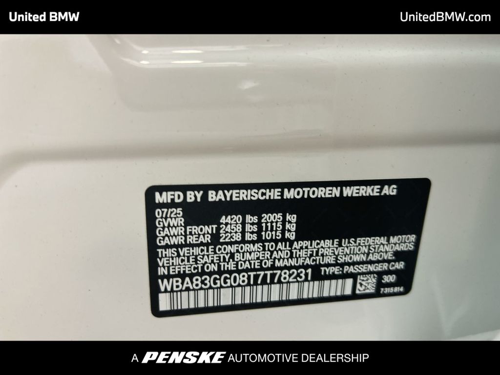 Thumbnail: 2026 BMW 2 Series - 24