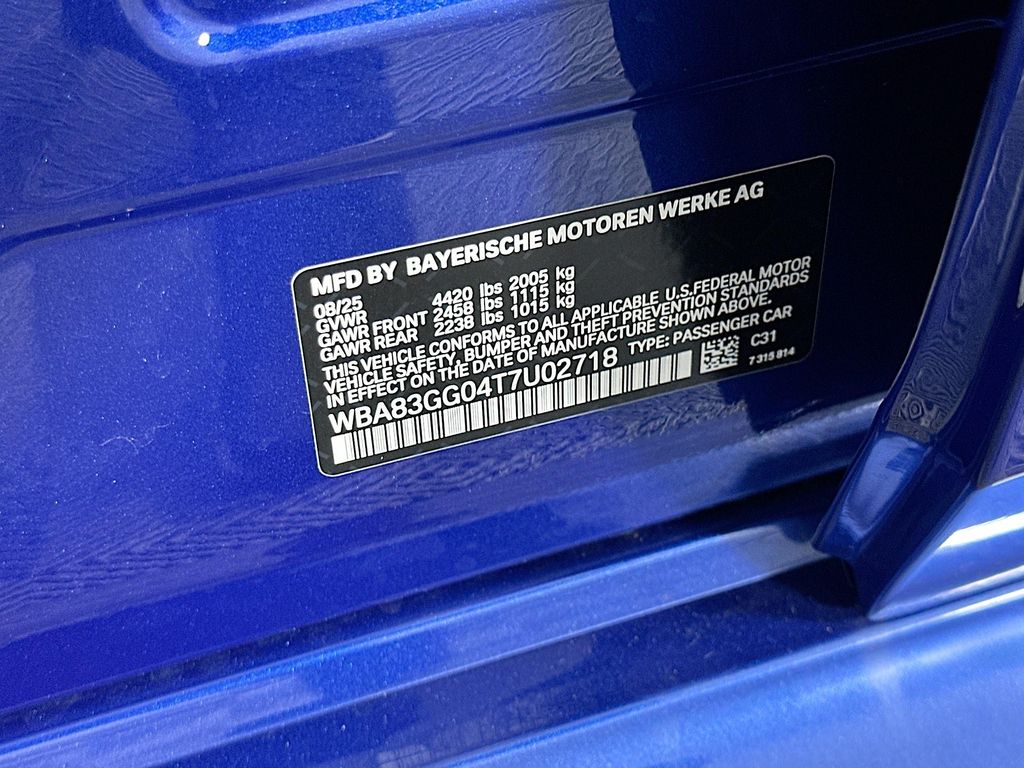 Thumbnail: 2026 BMW 2 Series - 20