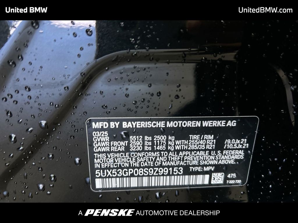 Thumbnail: 2025 BMW X3 - 23