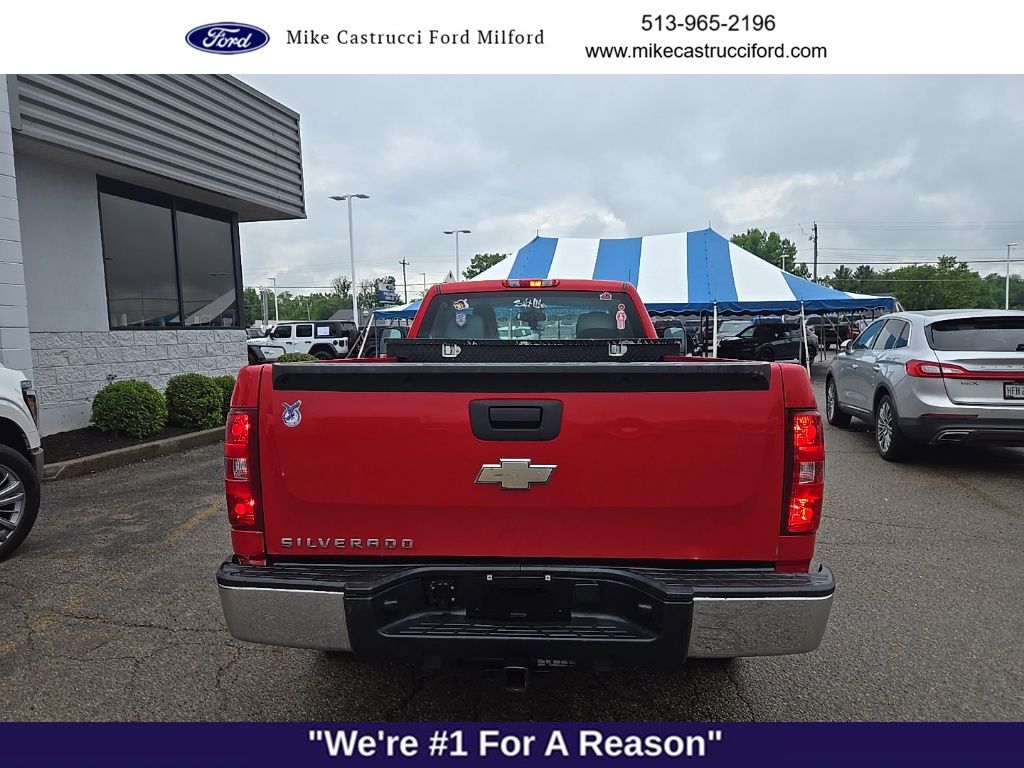 View vehicle photo 7