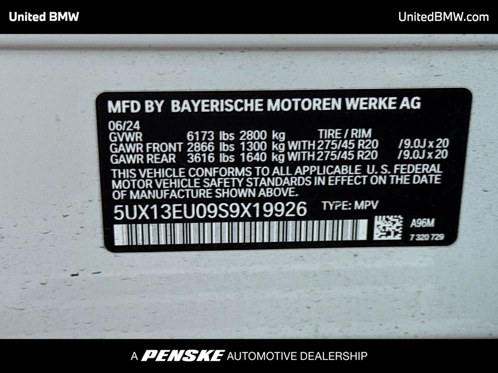 Thumbnail: 2025 BMW X5 - 15