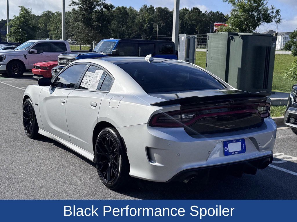 2022 Dodge Charger R/T