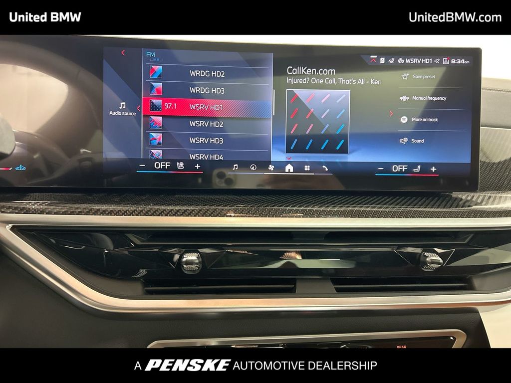 Thumbnail: 2026 BMW X5 - 16