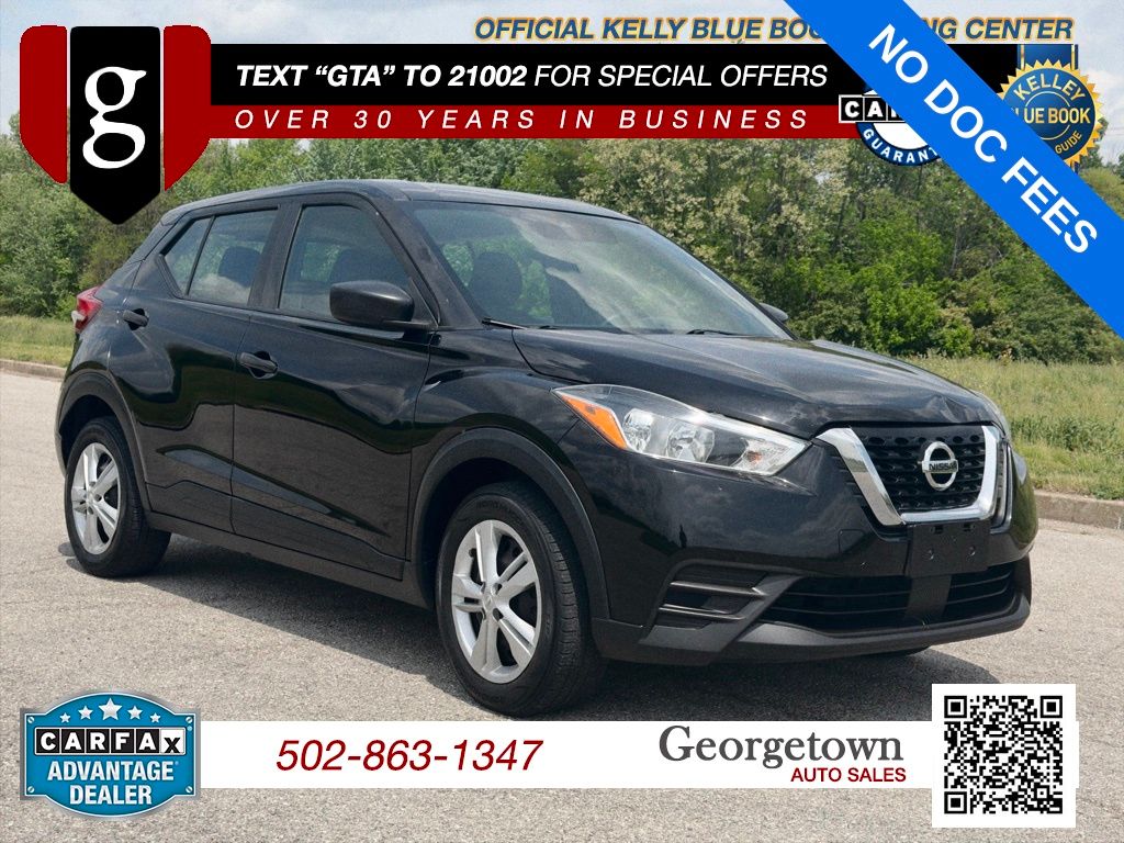 2020 Nissan Kicks S