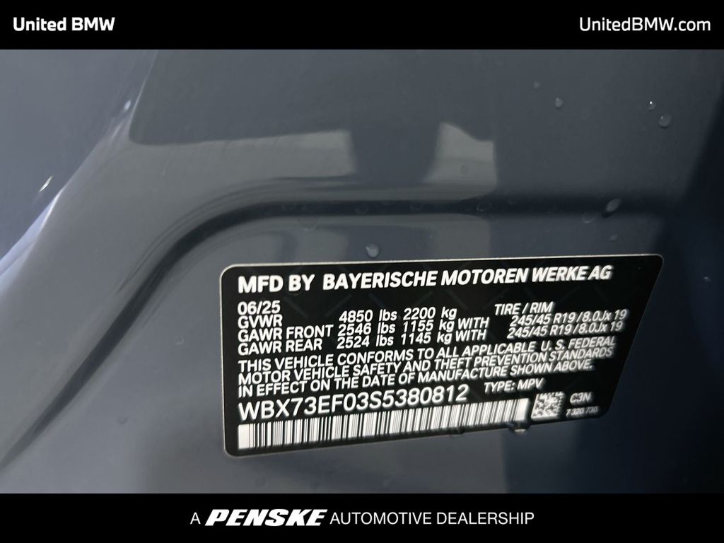 Thumbnail: 2025 BMW X1 - 23