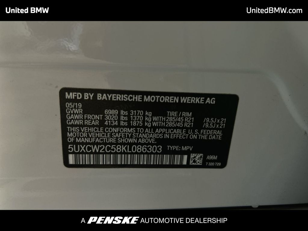 Thumbnail: 2019 BMW X7 - 24
