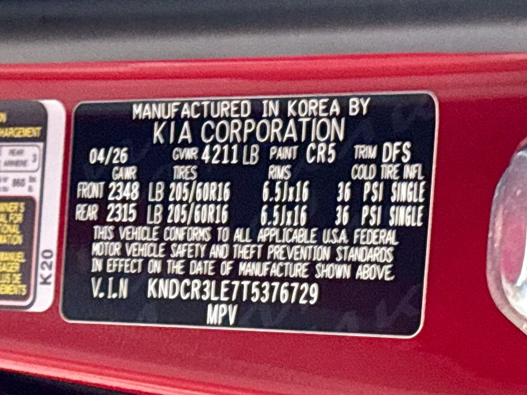 2026 Kia Niro EX