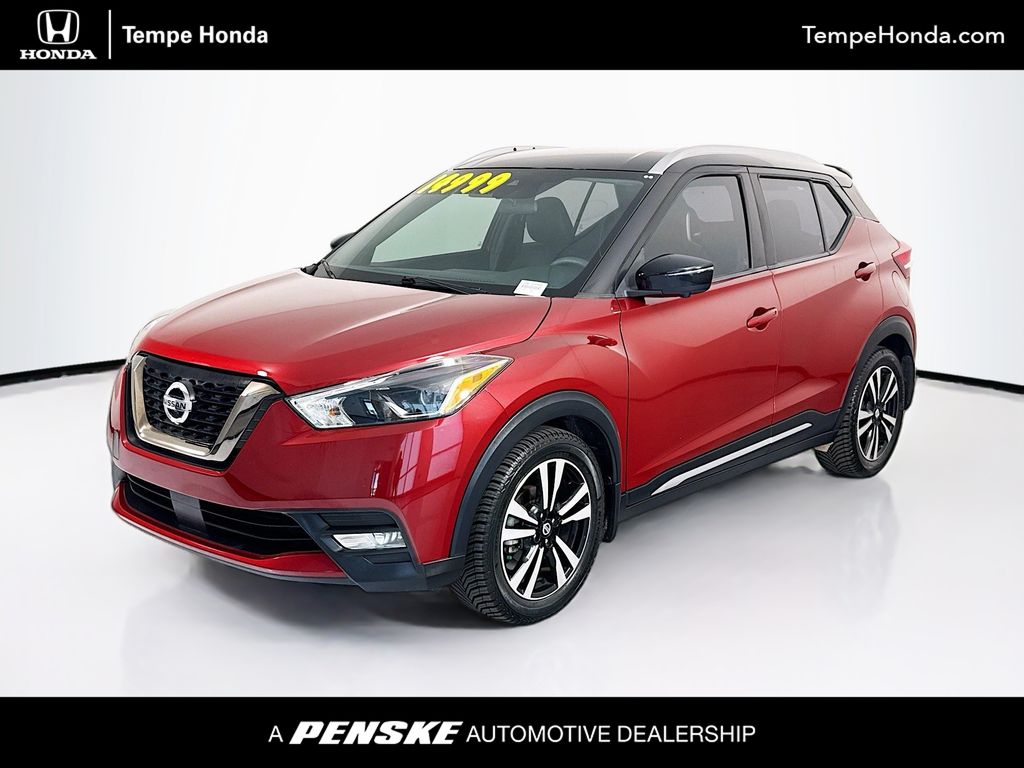Thumbnail: 2020 Nissan Kicks - 1