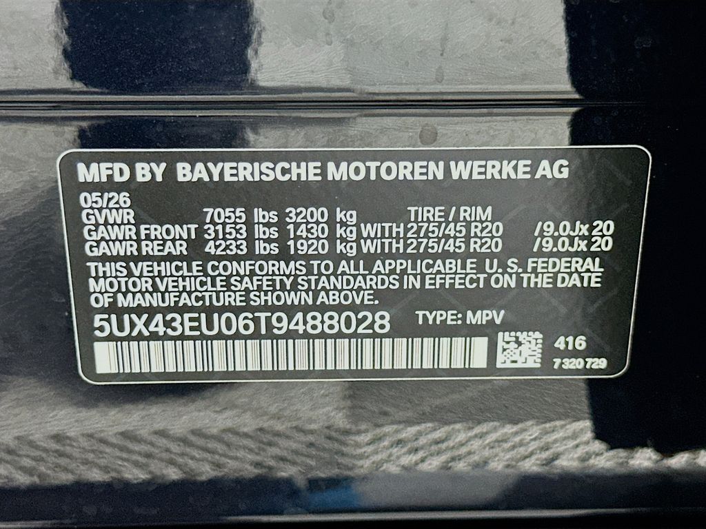 Thumbnail: 2026 BMW X5 - 24