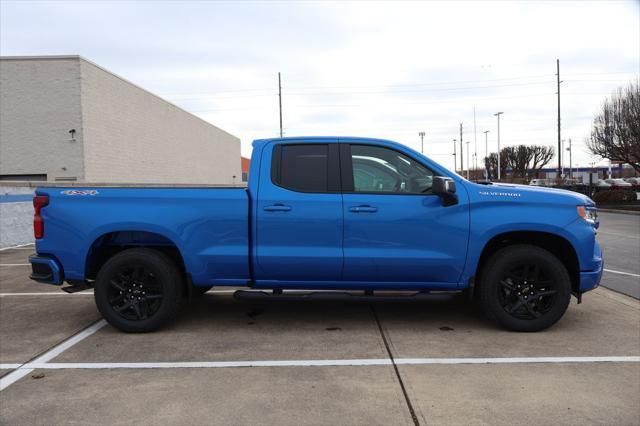 Thumbnail: 2026 Chevrolet Silverado 1500 - 5