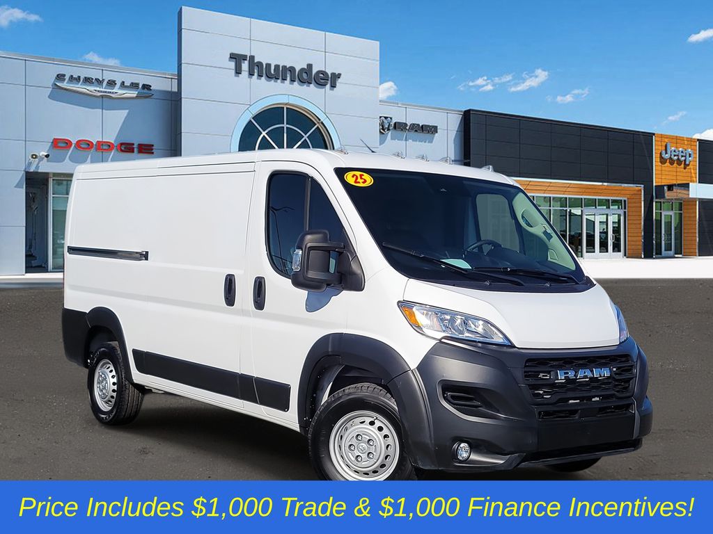 2025 Ram ProMaster 2500 Base 