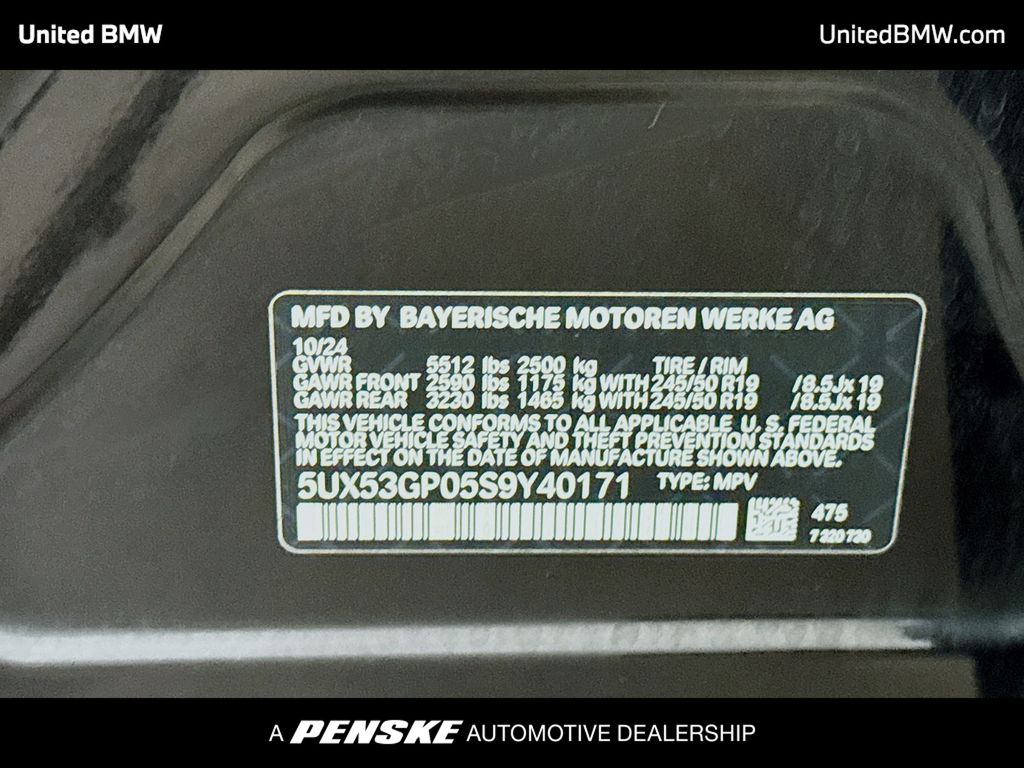 Thumbnail: 2025 BMW X3 - 15