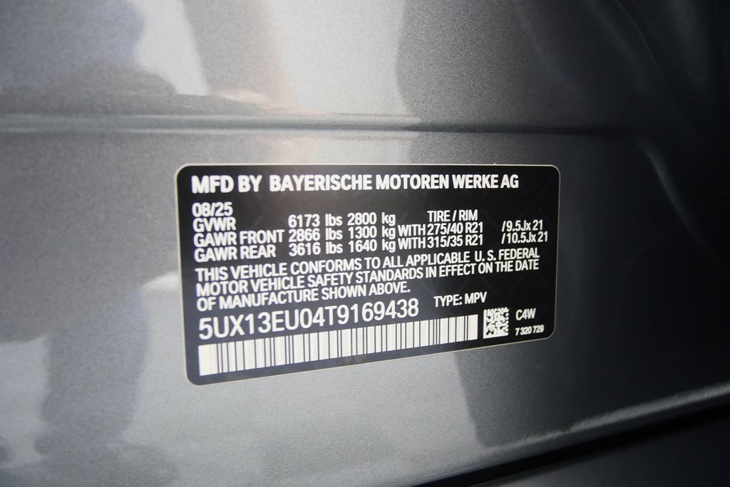 Thumbnail: 2026 BMW X5 - 26