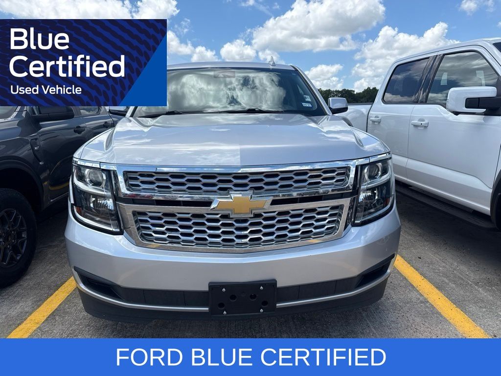2018 Chevrolet Tahoe LT - 1