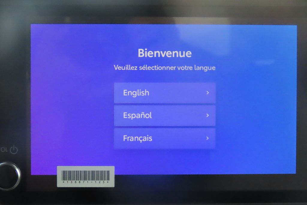 Thumbnail: 2026 Toyota Tacoma - 14