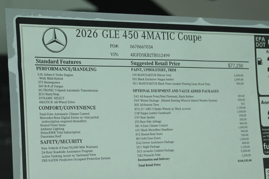 Thumbnail: 2026 Mercedes-Benz GLE - 31