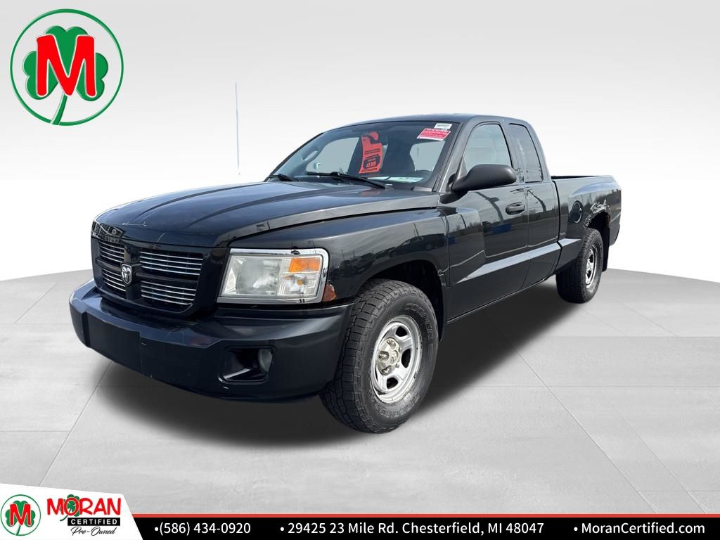 Brilliant Black Crystal Pearlcoat 2008 Dodge Dakota ST Extended Cab 4WD Pickup Truck Four-Wheel Drive