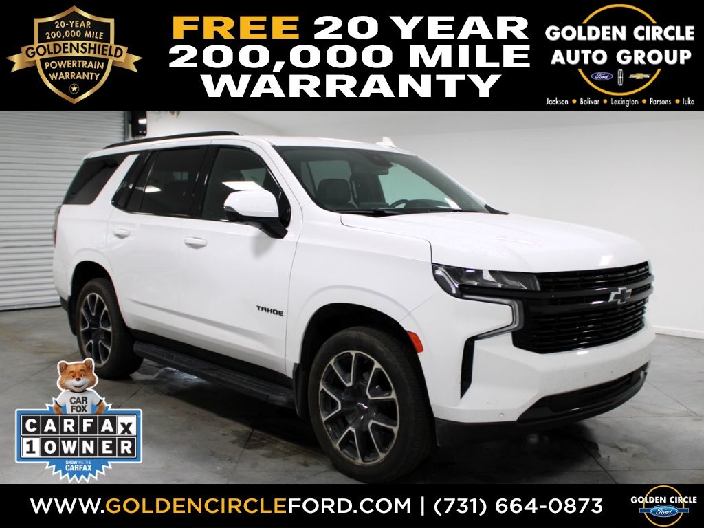 2023 Chevrolet Tahoe RST 4WD