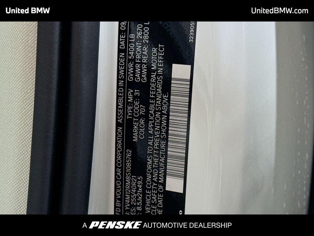 Thumbnail: 2025 Volvo XC60 - 15