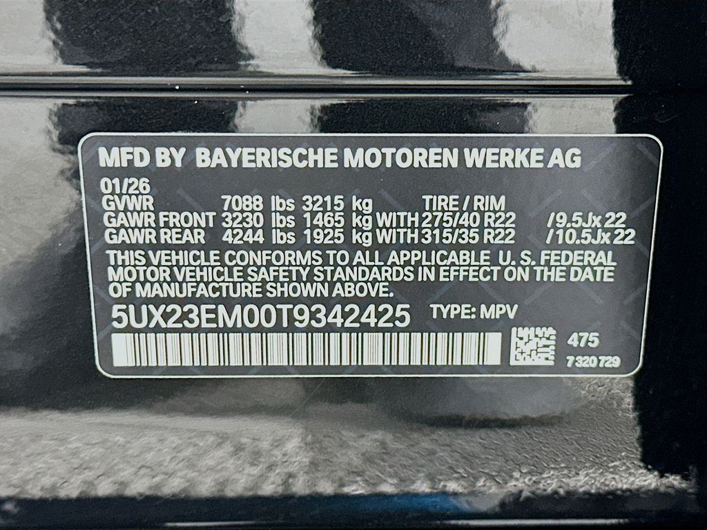 Thumbnail: 2026 BMW X7 - 24