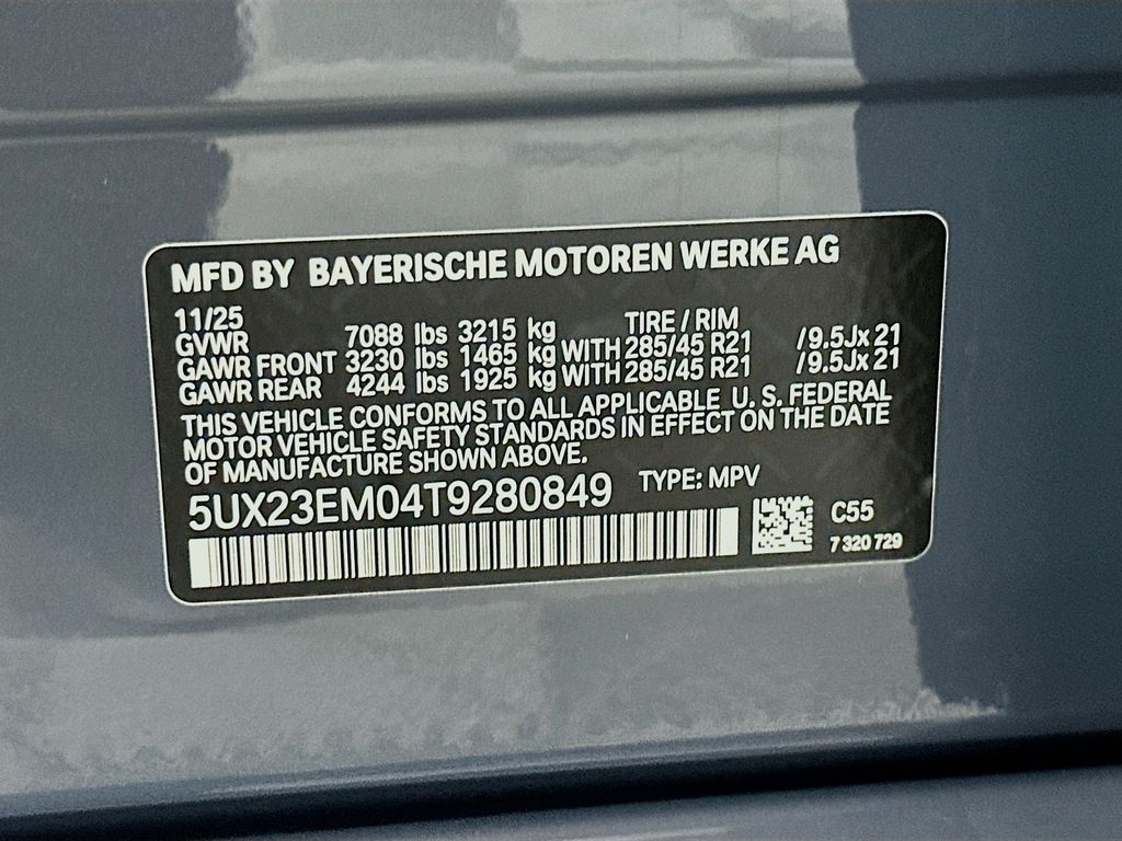 Thumbnail: 2026 BMW X7 - 24