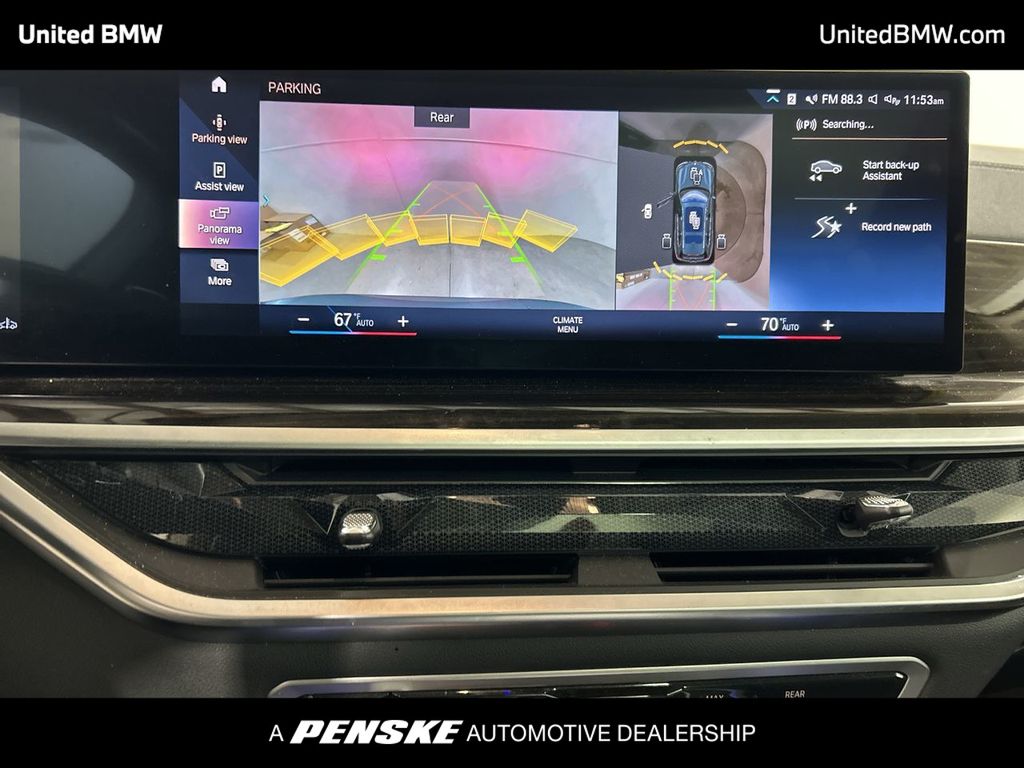 Thumbnail: 2023 BMW X7 - 17