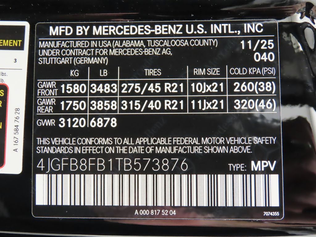 Thumbnail: 2026 Mercedes-Benz GLE - 32