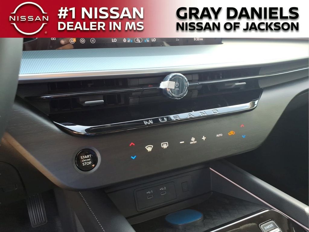 New 2026 Nissan Murano SUV