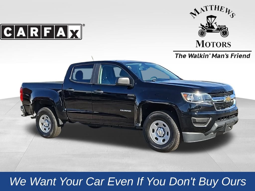 2015 Chevrolet Colorado Work Truck 