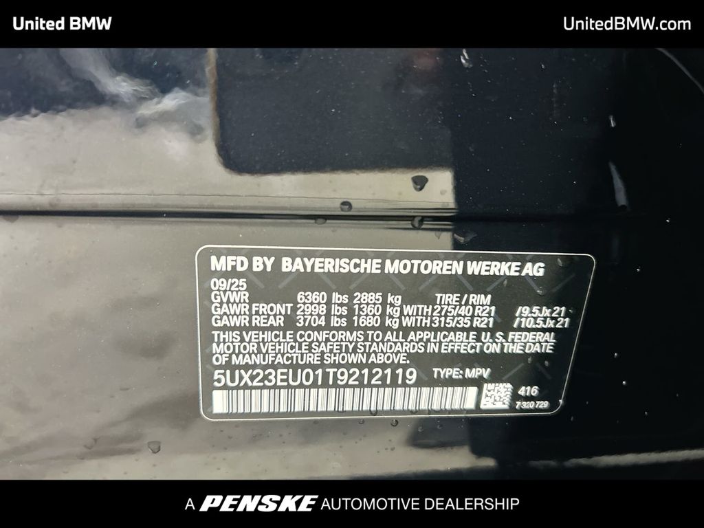 Thumbnail: 2026 BMW X5 - 23