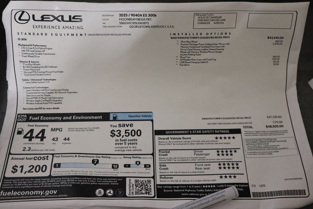 2025 Lexus ES Hybrid 300h 9