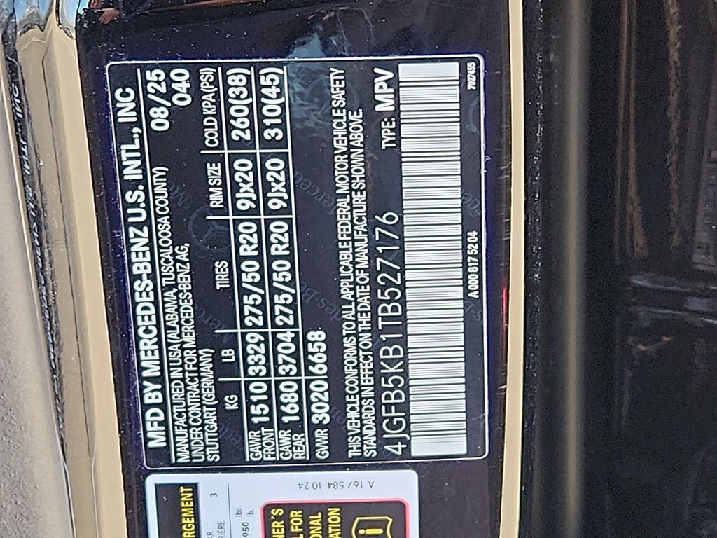 Thumbnail: 2026 Mercedes-Benz GLE - 26