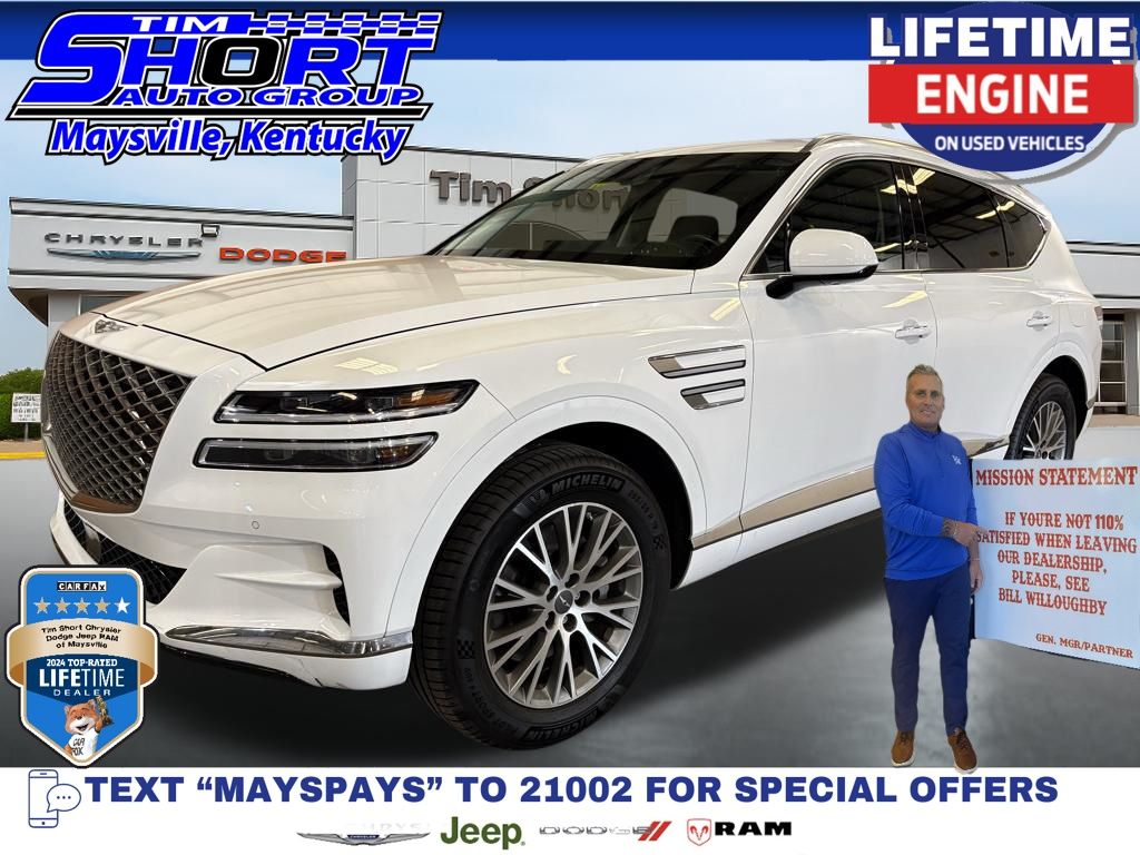 2024 Genesis GV80 2.5T AWD