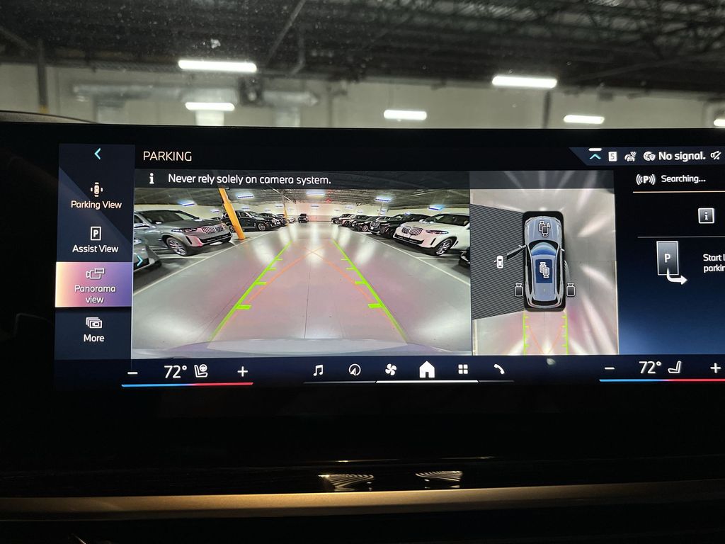 Thumbnail: 2026 BMW X5 - 17