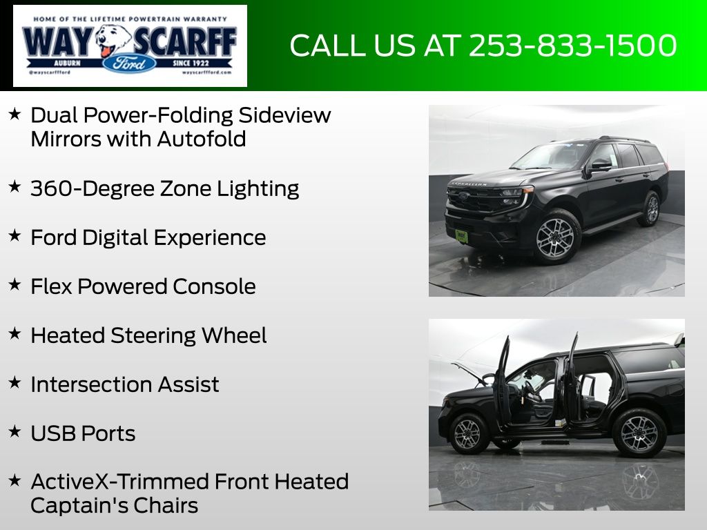 2026 Ford Expedition Active