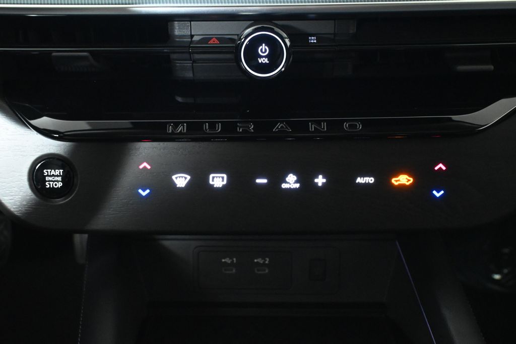 Thumbnail: 2025 Nissan Murano - 21