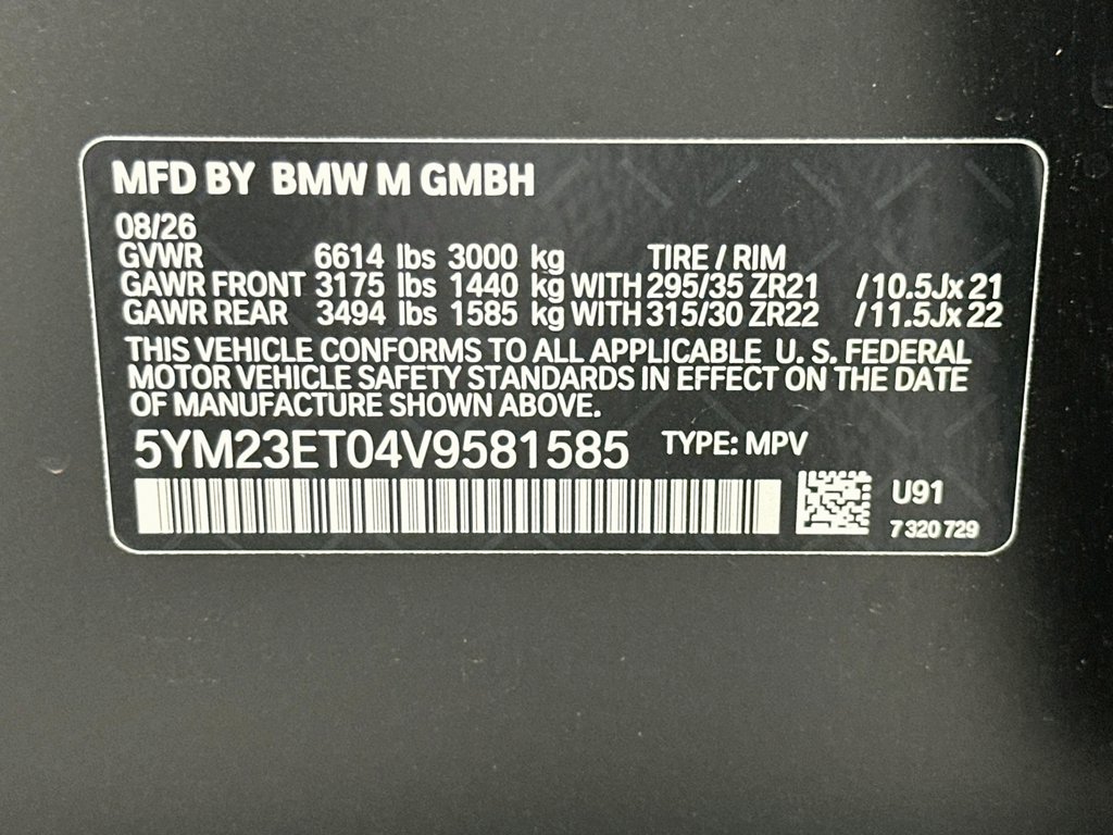 Thumbnail: 2027 BMW X6 - 24