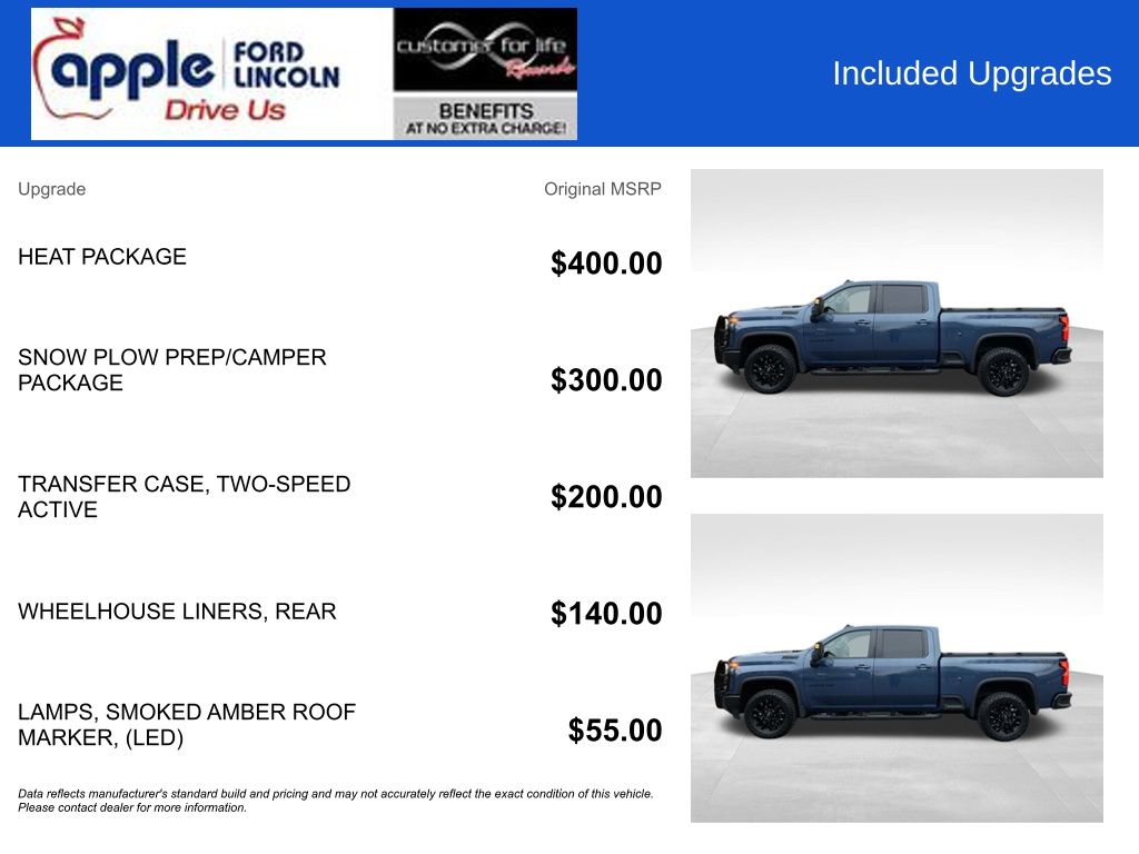 2025 Chevrolet Silverado 2500HD LT