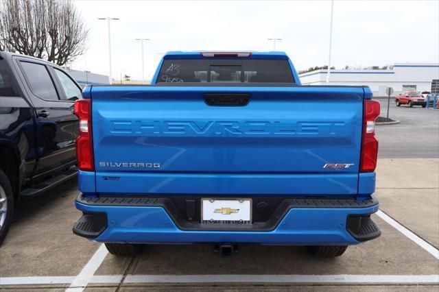 Thumbnail: 2026 Chevrolet Silverado 1500 - 6