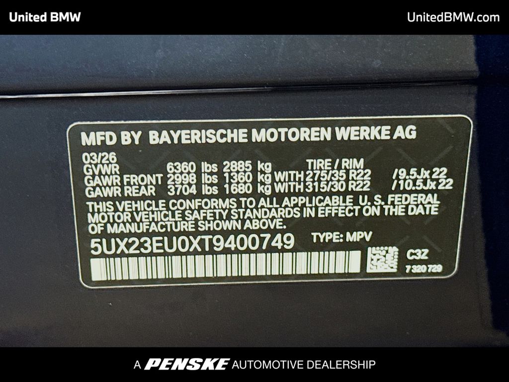 Thumbnail: 2026 BMW X5 - 15