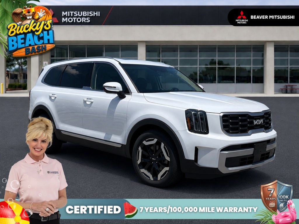 2024 Kia Telluride S