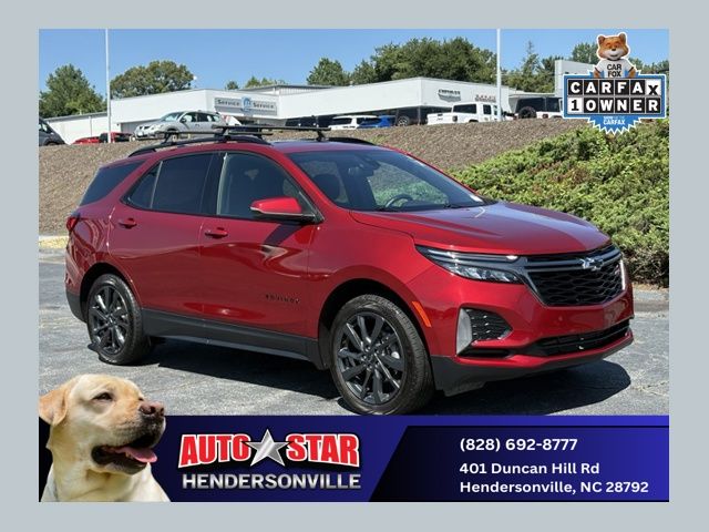 2023 Chevrolet EQUINOX