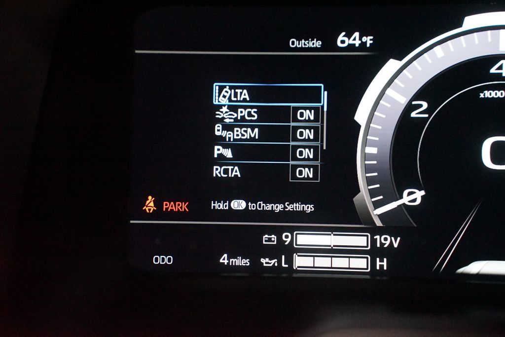 Thumbnail: 2026 Toyota Tundra - 17