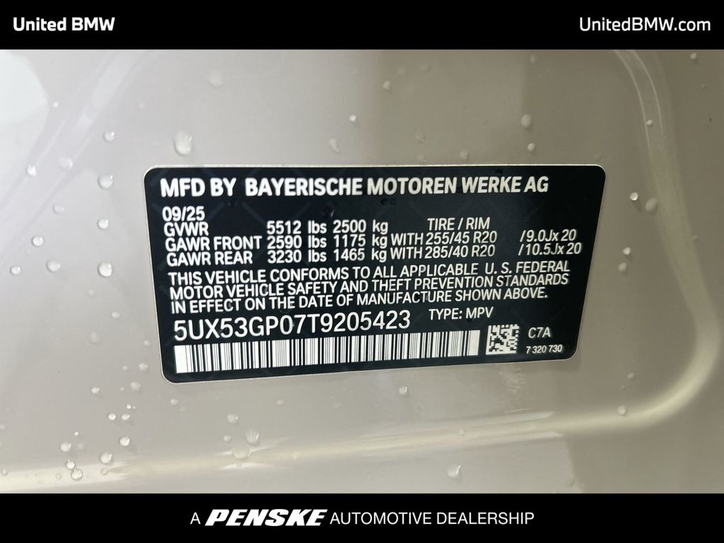 Thumbnail: 2026 BMW X3 - 23