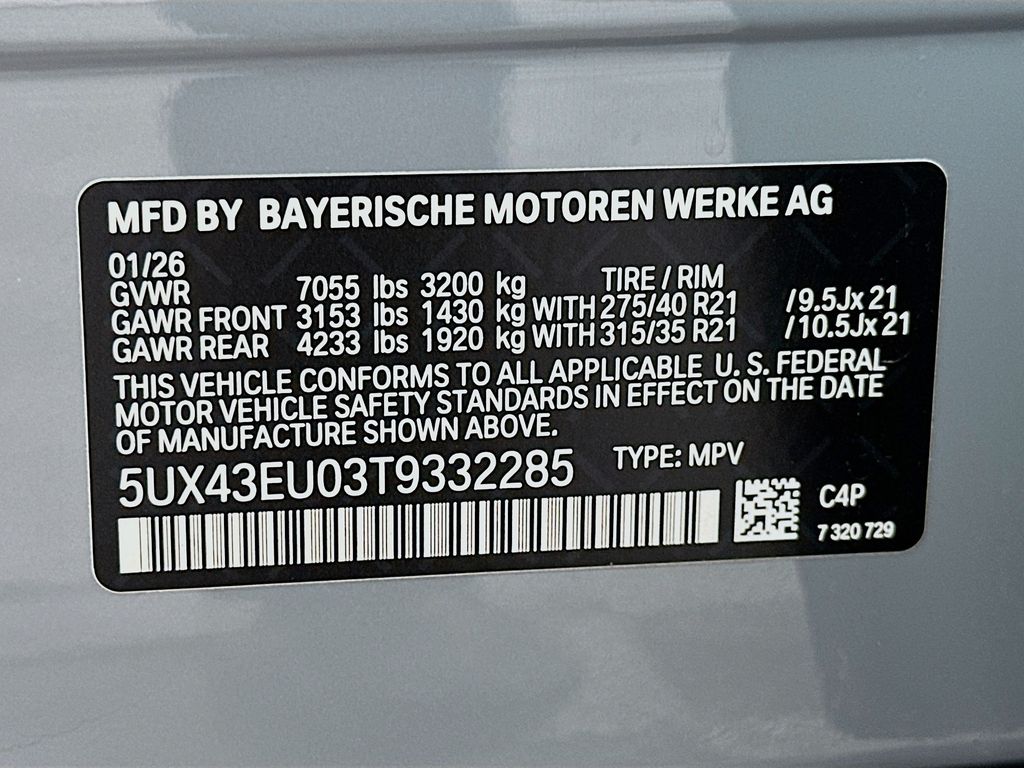 Thumbnail: 2026 BMW X5 - 24