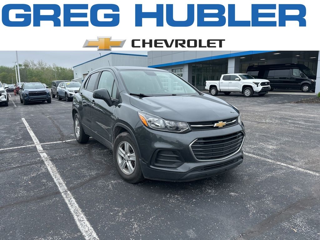 2020 Chevrolet Trax LS photo