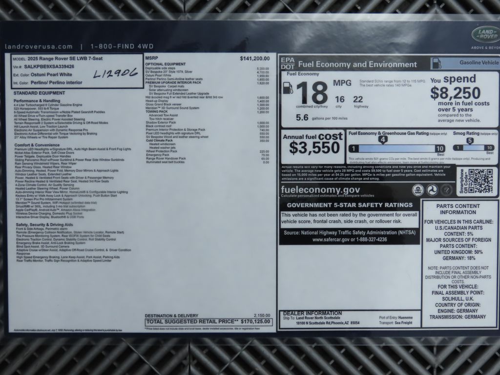 Thumbnail: 2025 Land Rover Range Rover - 9