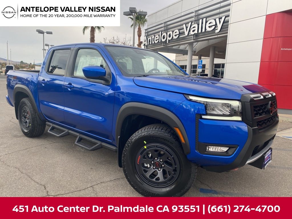2026 Nissan Frontier 2026 Nissan Frontier