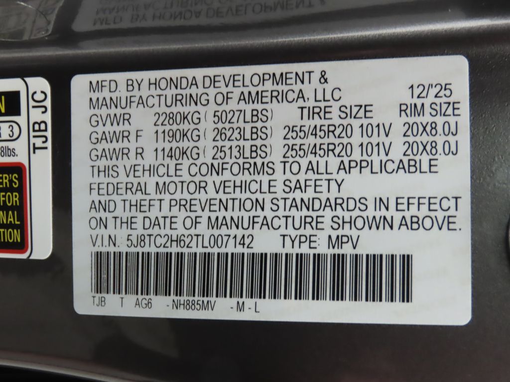 Thumbnail: 2026 Acura RDX - 32